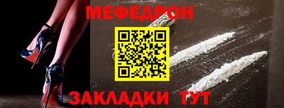 a pvp Нальчик