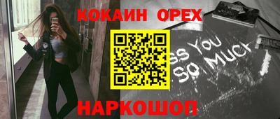 дживик Моздок