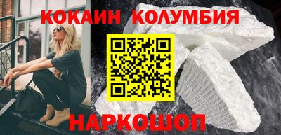тгк Можга