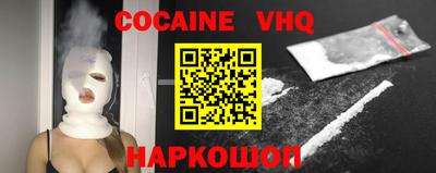 дживик Моздок