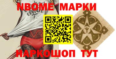 тгк Можга