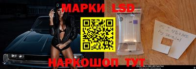 тгк Можга