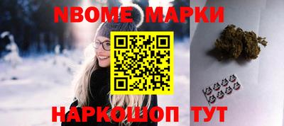 дживик Моздок