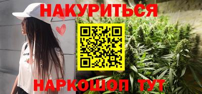 дживик Моздок