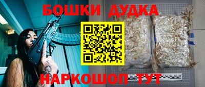 Альфа ПВП Наро-Фоминск