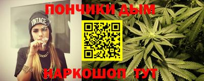 спайс Нарткала