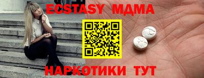 a pvp Нальчик