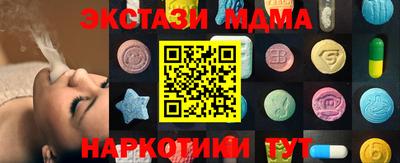 a pvp Нальчик
