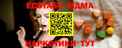 дживик Моздок
