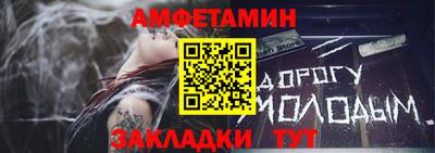 тгк Можга
