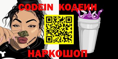дживик Моздок