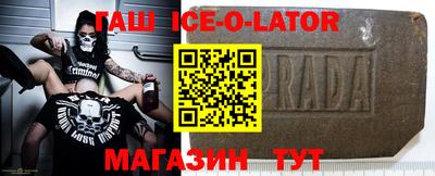 дживик Моздок