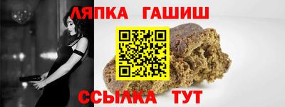 тгк Можга