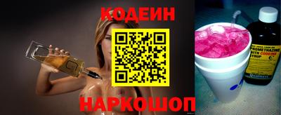 дживик Моздок
