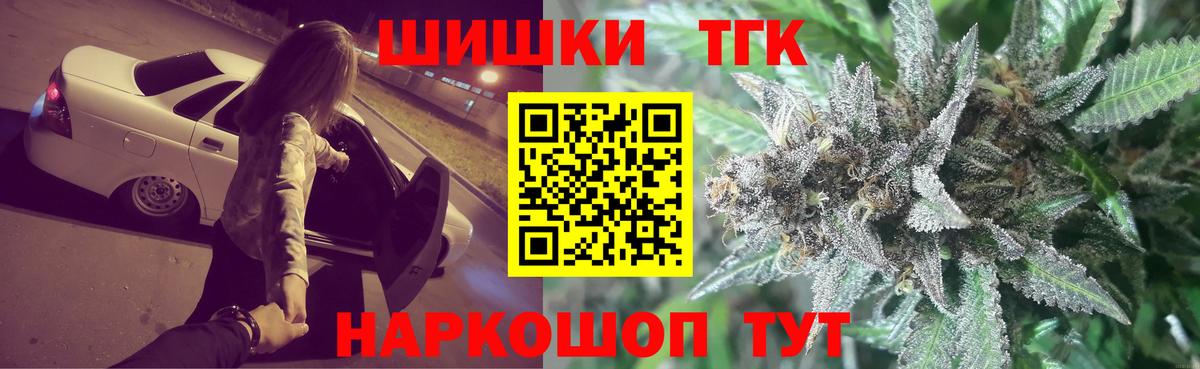 Конопля SATIVA & INDICA Хасавюрт