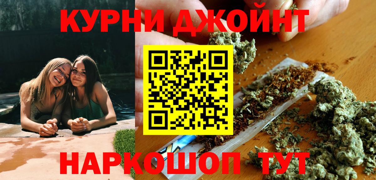 Марихуана марихуана  Марихуана семена  Вход с VPN  МАРИХУАНА LSD WEED  Хасавюрт  Марихуана тримм 